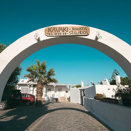 Kavaki Studios Mykonos Town Exteriér fotografie